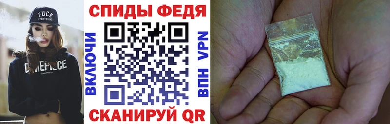 ссылка на мегу зеркало  наркотики  Клинцы  Amphetamine VHQ 