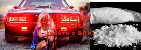 метадон Богданович