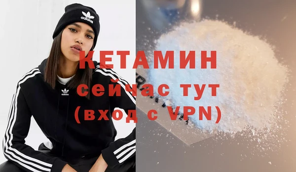 PSILOCYBIN Богородск