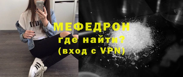 PSILOCYBIN Богородск
