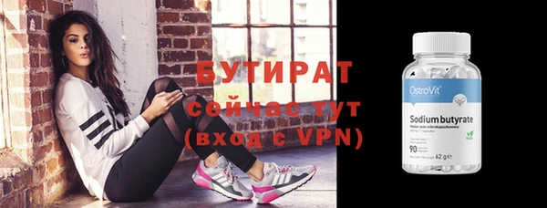 метадон Богданович