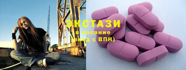 МДПВ Беломорск