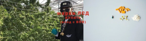 меф VHQ Богородицк