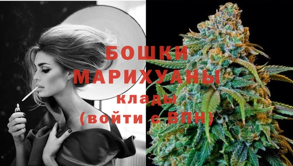 меф VHQ Богородицк