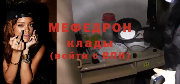 метадон Богданович