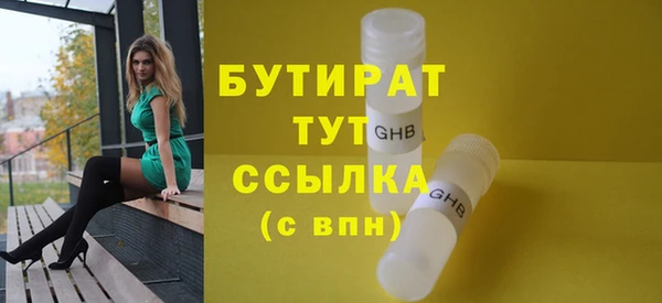 кокаин премиум Остров