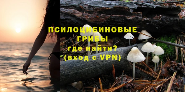 меф VHQ Богородицк