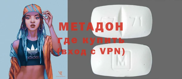метадон Богданович