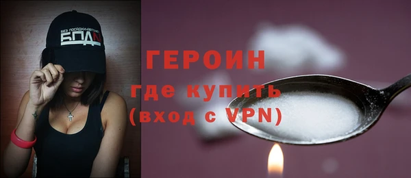 метадон Богданович