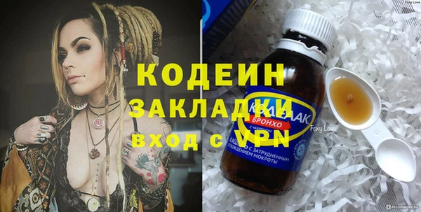 метадон Богданович