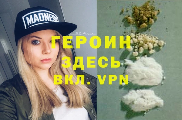 метадон Богданович
