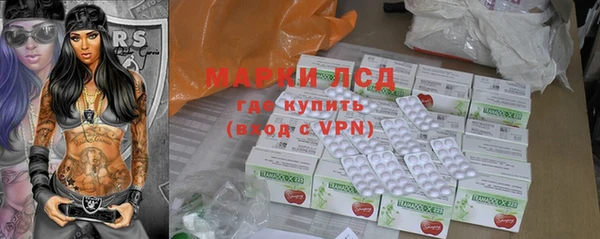 меф VHQ Богородицк