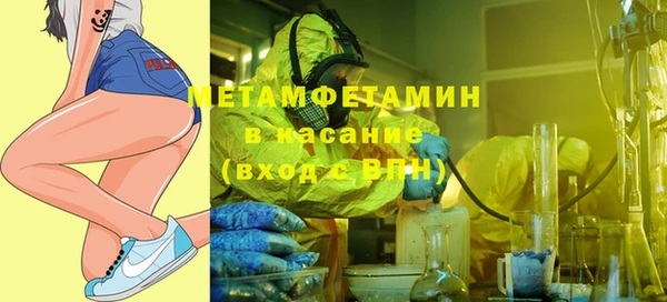 метадон Богданович