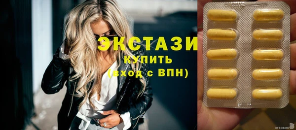 гашиш Белоозёрский