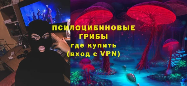 меф VHQ Богородицк