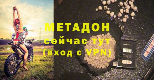 метадон Богданович