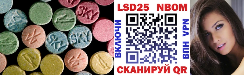 что такое наркотик  ОМГ ОМГ ССЫЛКА  Лсд 25 экстази ecstasy  Клинцы 